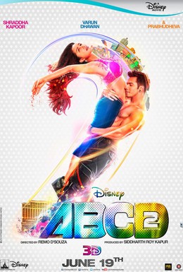 Постер фильма Все могут танцевать 2 (2015)