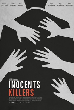 Постер фильма Невинные убийцы (2015)