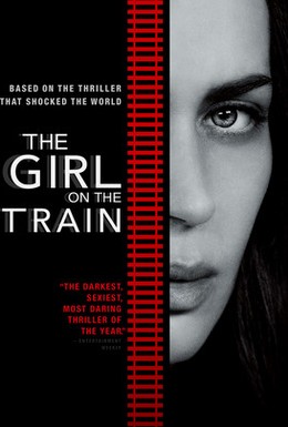 Постер фильма Девушка в поезде (2016)