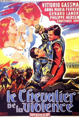 Постер фильма Джованни далле Банде Нере (1956)