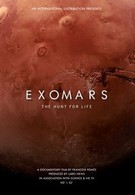 ЭкзоМарс: В поисках жизни (2016)