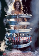Проект Вампир (1993)