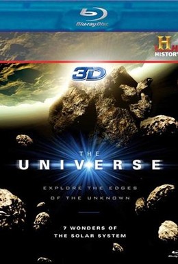 Постер фильма Вселенная: 7 чудес Солнечной системы (2010)