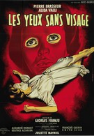 Глаза без лица (1960)