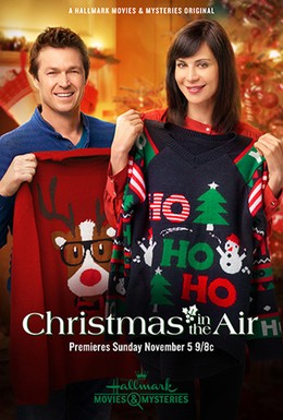 Постер фильма Рождество в воздухе (2017)
