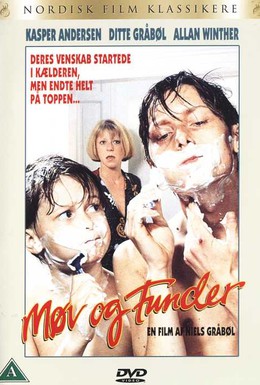 Постер фильма Мёв и Фундер (1991)