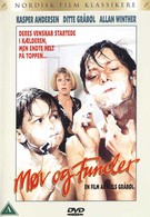 Мёв и Фундер (1991)