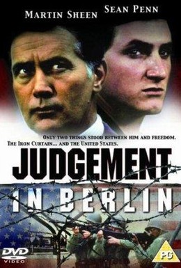 Постер фильма Суд в Берлине (1988)