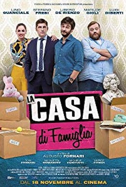 Постер фильма La casa di famiglia (2017)