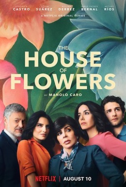 Постер фильма Дом цветов (2018)