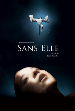 Постер фильма Без неё (2006)