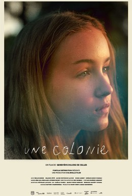 Постер фильма Колония (2018)