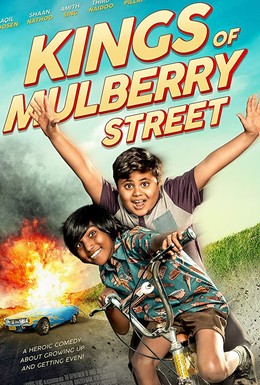 Постер фильма Kings of Mulberry Street (2019)