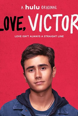 Постер фильма Love, Victor (2020)