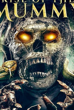 Постер фильма Возрождение мумии (2021)