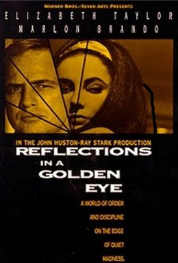 Постер фильма Блики в золотом глазу (1967)