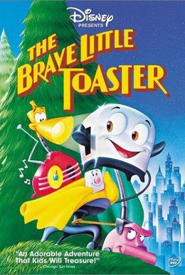 Постер фильма Отважный маленький тостер (1987)