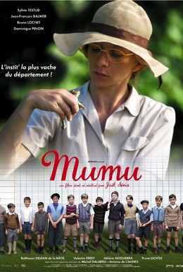 Постер фильма Муму (2010)