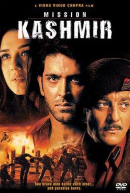 Постер фильма Миссия Кашмир (2000)