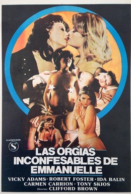 Постер фильма Тайные оргии Эммануэль (1982)