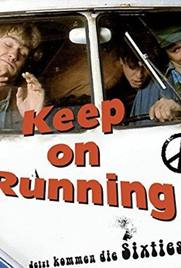 Постер фильма Продолжай бежать (1991)