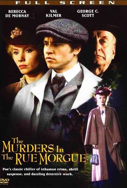 Постер фильма Убийства на улице Морг (1986)