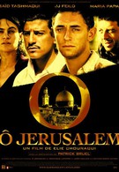 Иерусалим (2006)