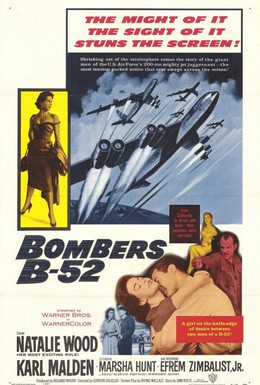 Постер фильма Бомбардировщики Б-52 (1957)