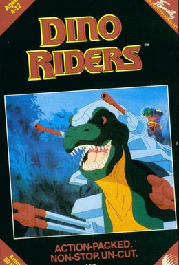 Постер фильма Погонщики динозавров (1988)
