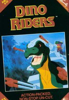 Погонщики динозавров (1988)
