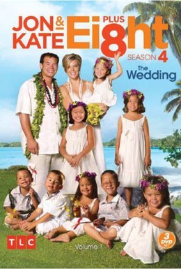 Постер фильма Джон, Кейт и восемь детей (2007)