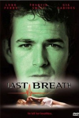 Постер фильма Дыхание жизни (1997)