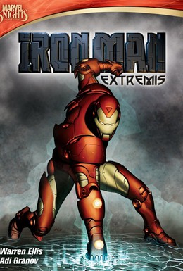 Постер фильма Железный человек: Экстремис (2010)
