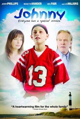 Постер фильма Джонни (2010)