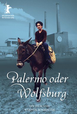 Постер фильма Палермо или Вольфсбург (1980)