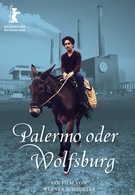 Палермо или Вольфсбург (1980)