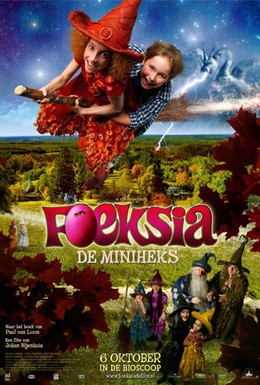 Постер фильма Фуксия – маленькая ведьма (2010)