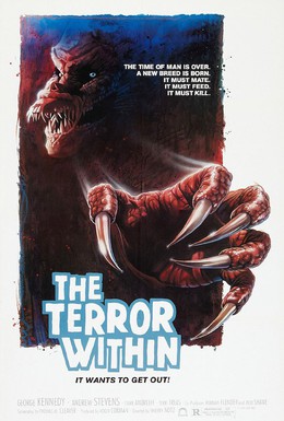Постер фильма Внутренний страх (1989)