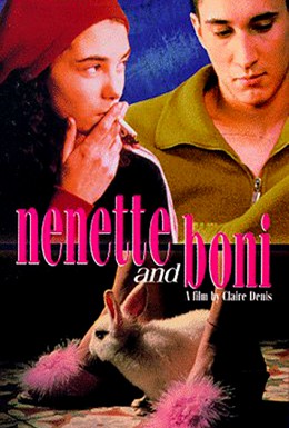 Постер фильма Ненетт и Бони (1996)