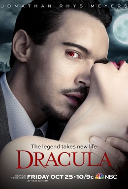 Постер фильма Дракула (2013)