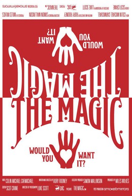 Постер фильма Магия (2008)