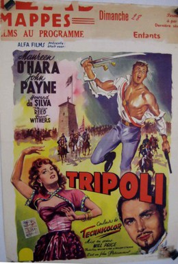 Постер фильма Триполи (1950)