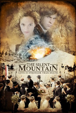 Постер фильма Тихая гора (2014)