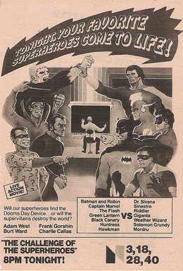 Постер фильма Легенды супергероев (1979)