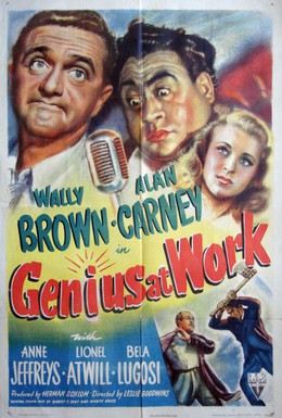 Постер фильма Гении за работой (1946)