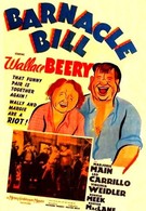 Надоедливый Билл (1941)