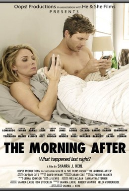 Постер фильма На следующее утро (2015)