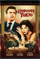 Остановка в пути – Токио (1957)