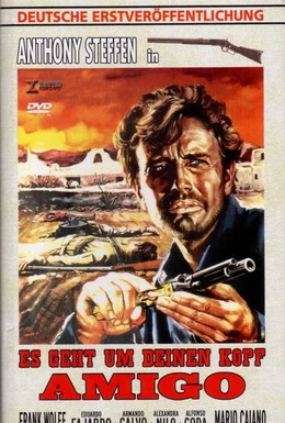 Постер фильма Ринго, лицо мести (1966)