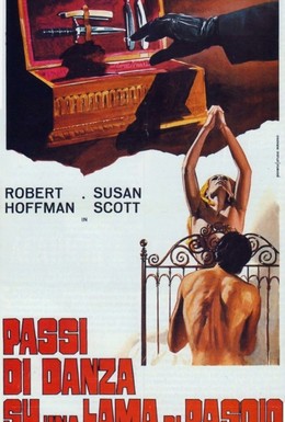 Постер фильма Танцевальные па по лезвию бритвы (1973)
